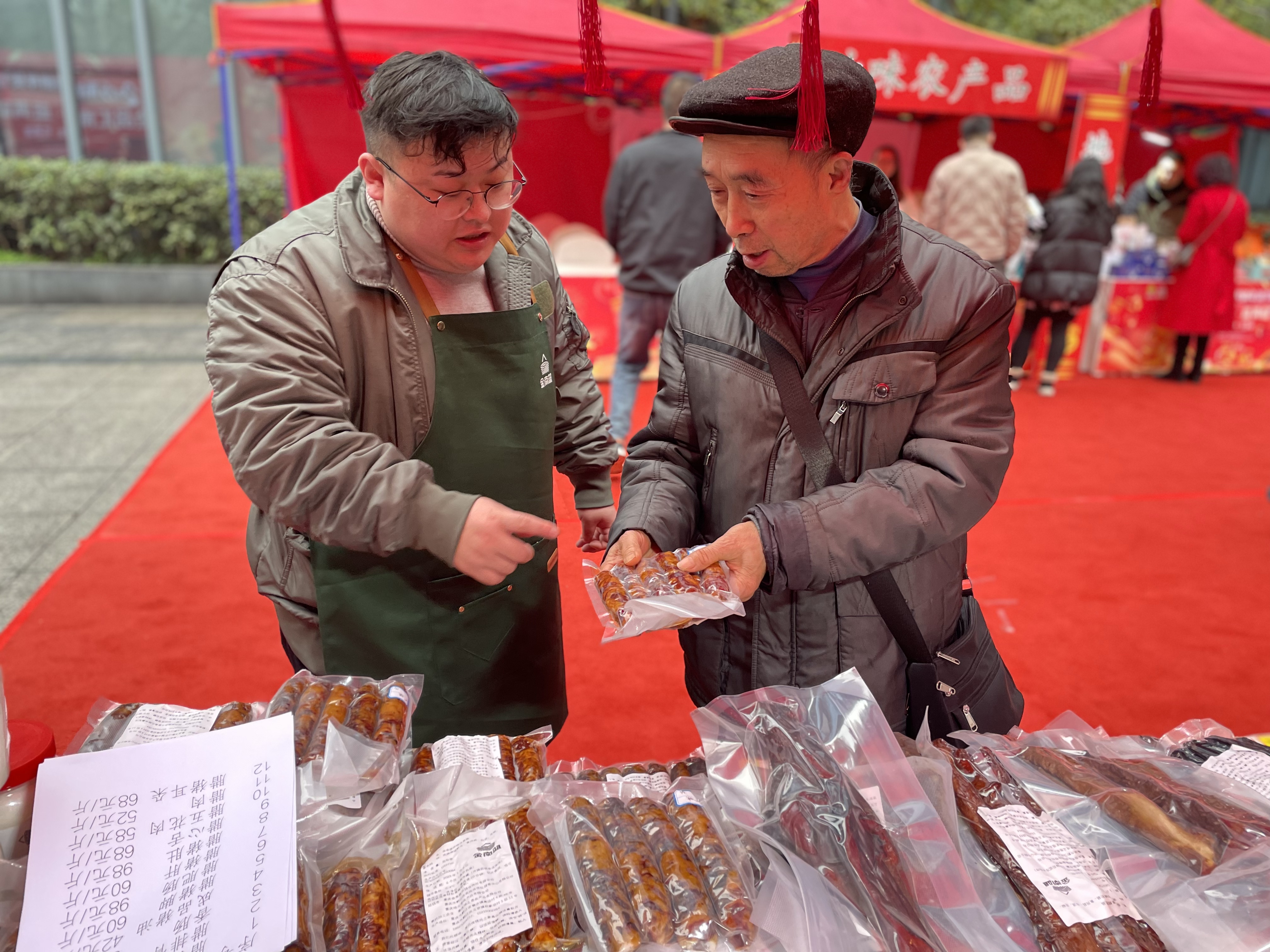 新葡京(中国)官方网站