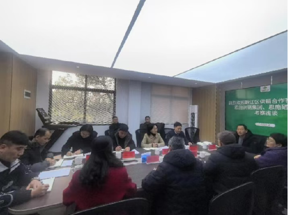 新葡京(中国)官方网站