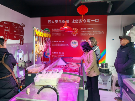 新葡京(中国)官方网站