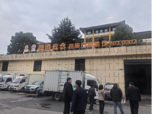 新葡京(中国)官方网站