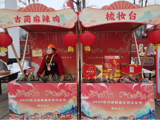 2.png 新葡京(中国)官方网站