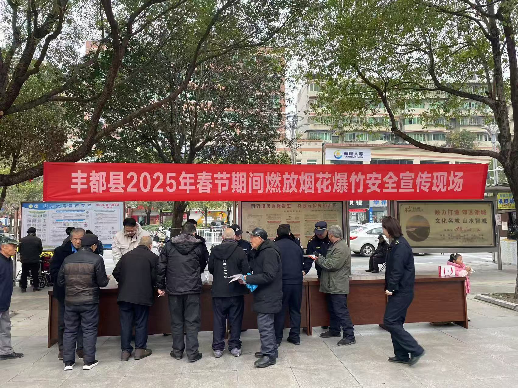 新葡京(中国)官方网站