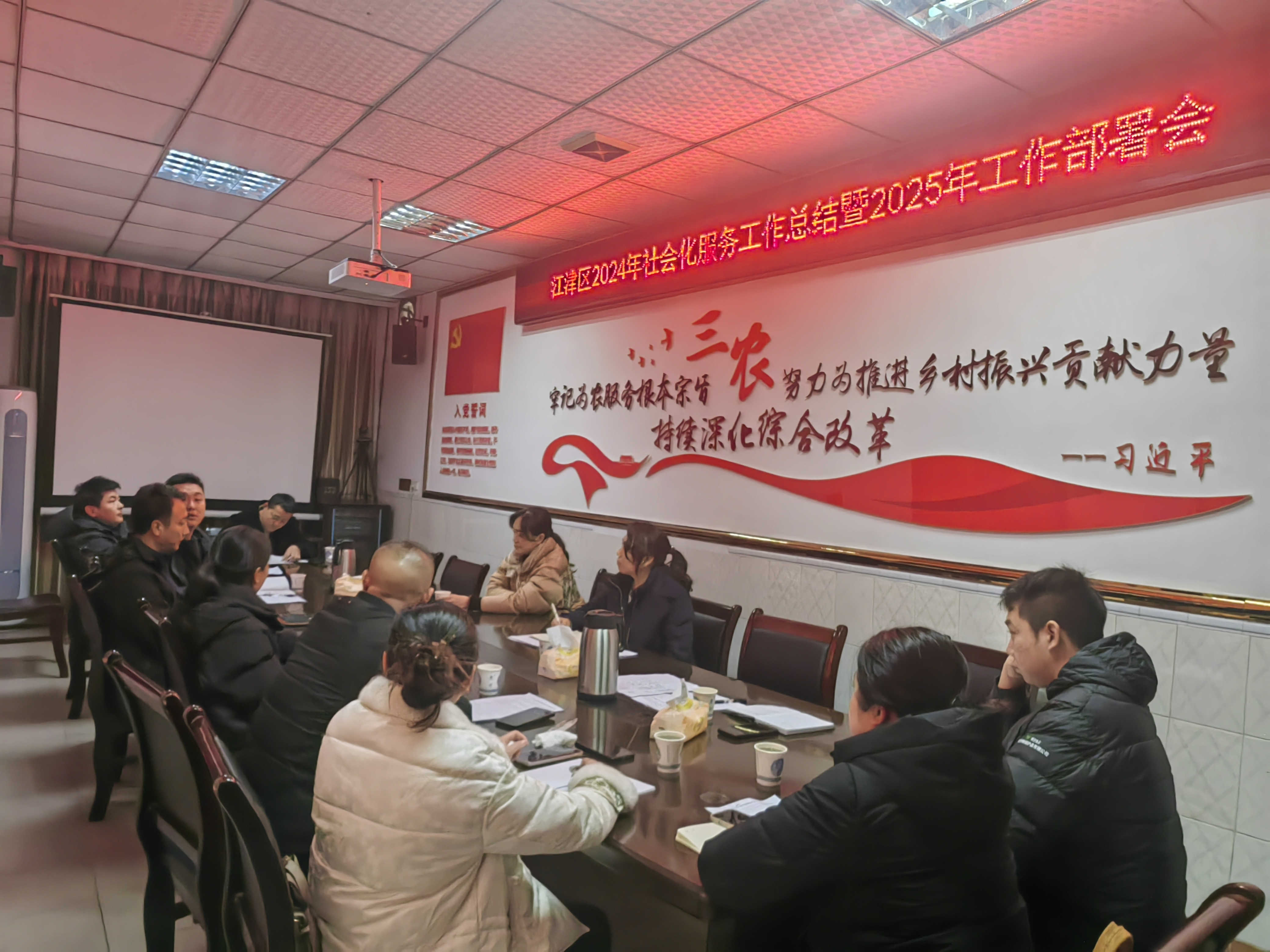 新葡京(中国)官方网站