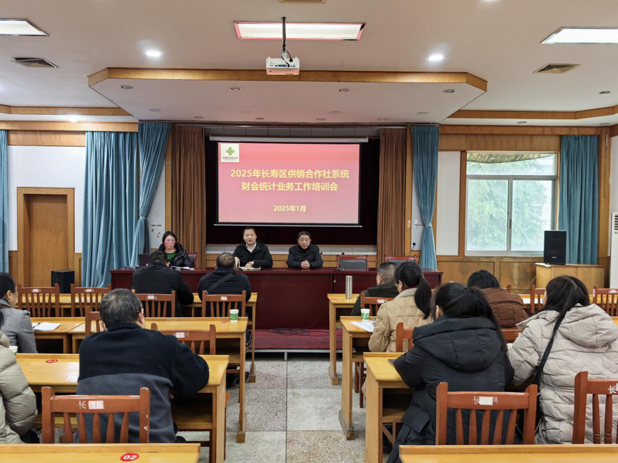 新葡京(中国)官方网站