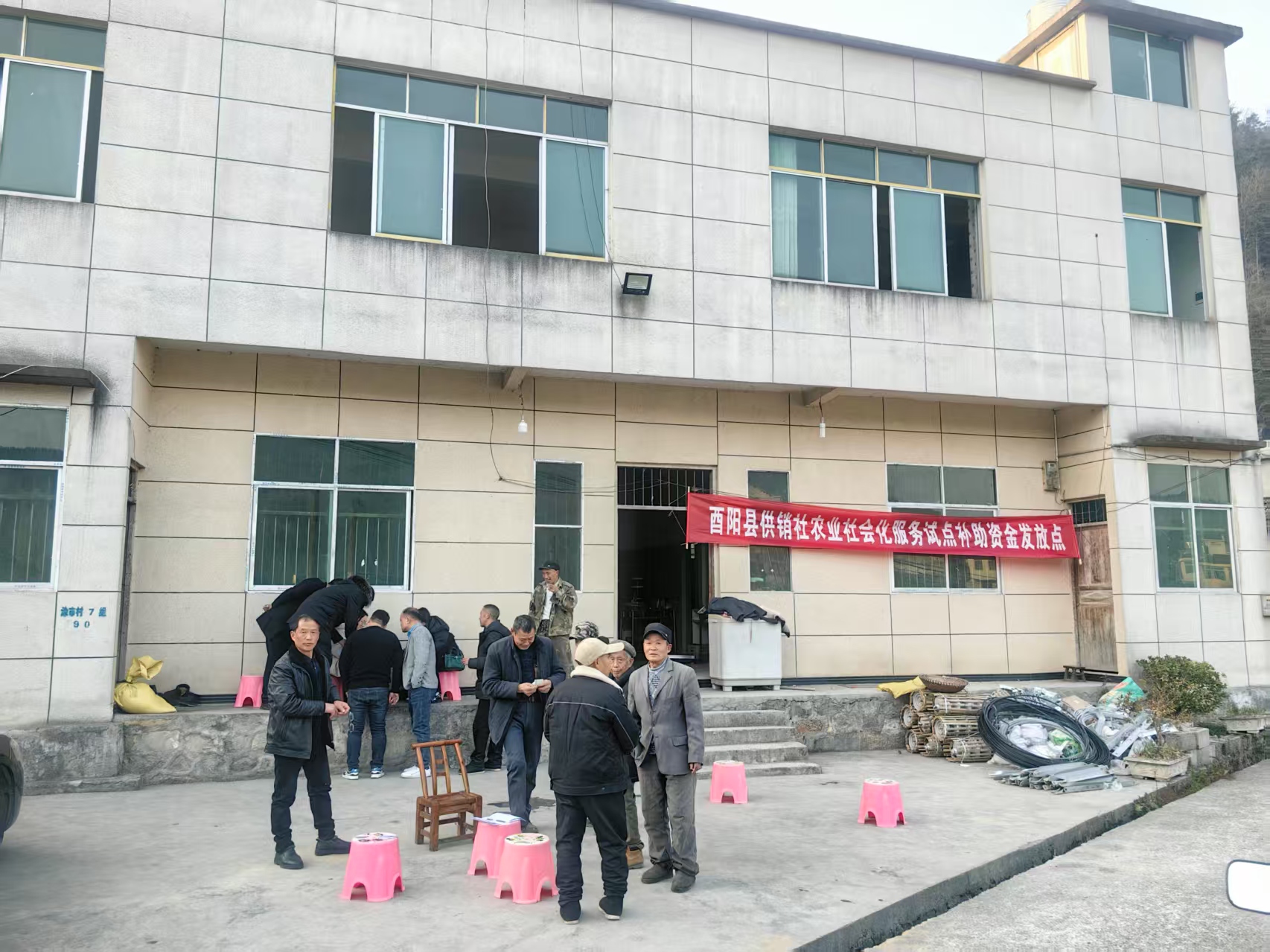 微信图片_20250121165510.jpg 新葡京(中国)官方网站