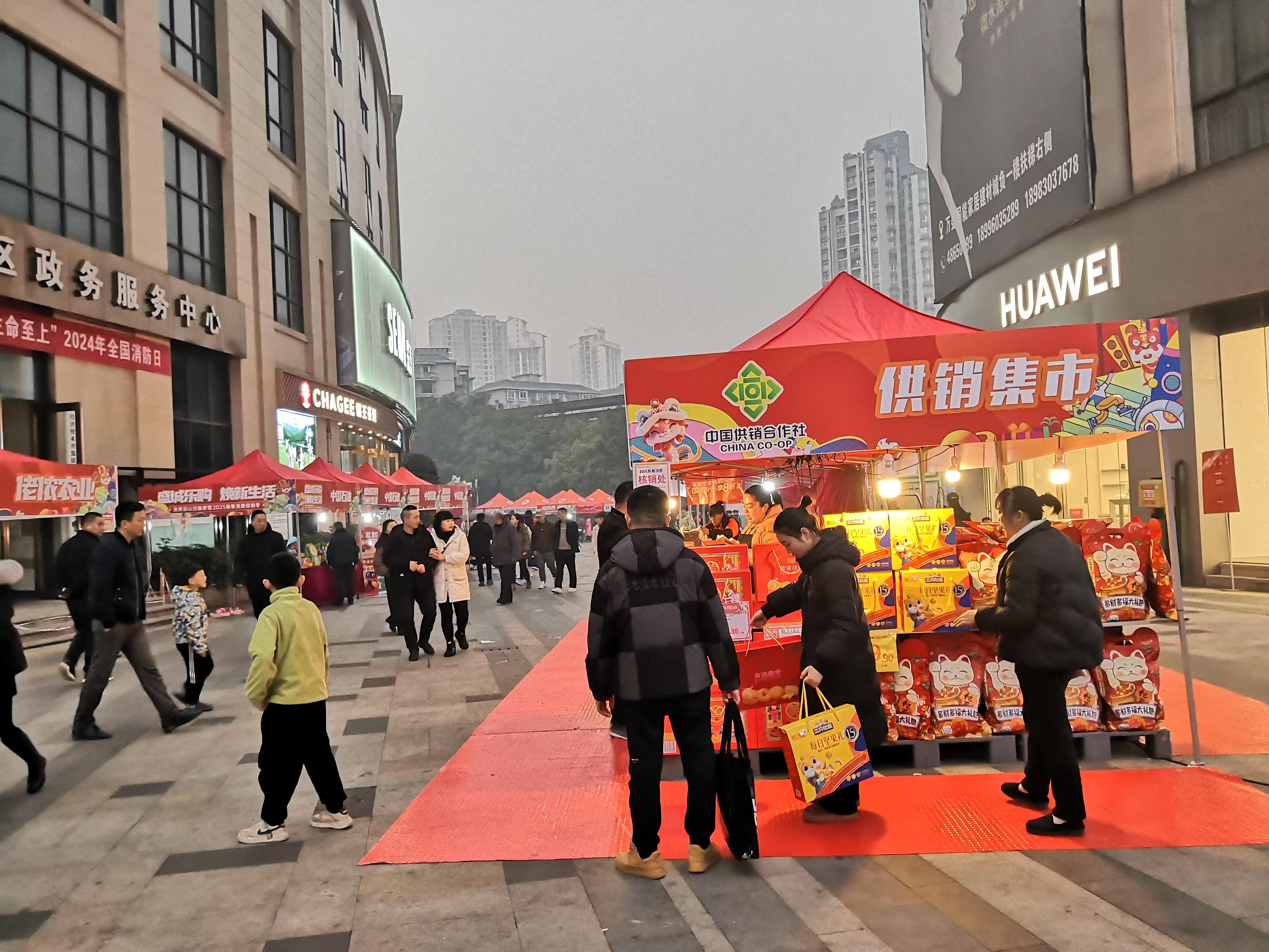 新葡京(中国)官方网站