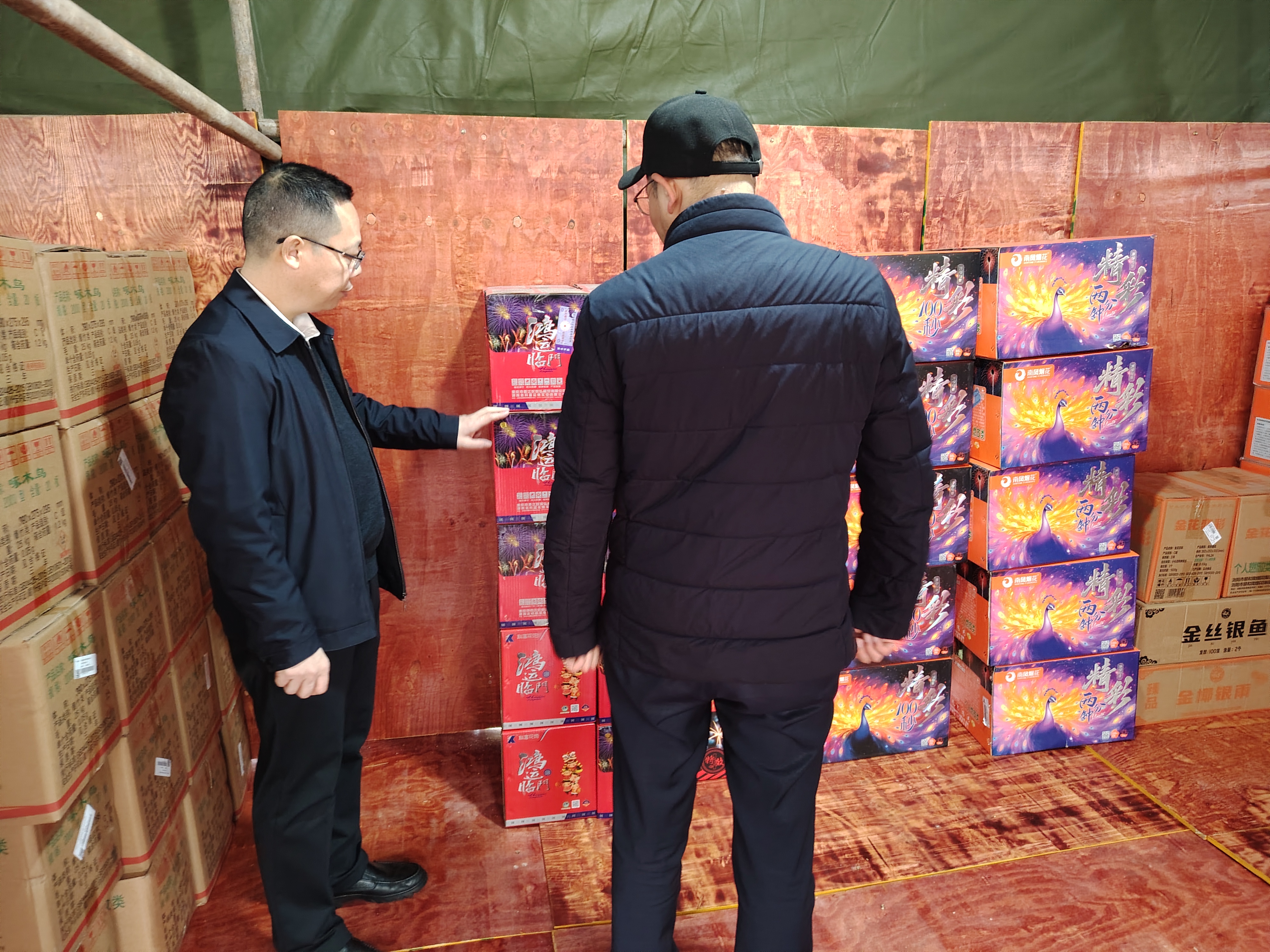 32d02aed54d34b1e21ad09fa874ae6a.jpg 新葡京(中国)官方网站