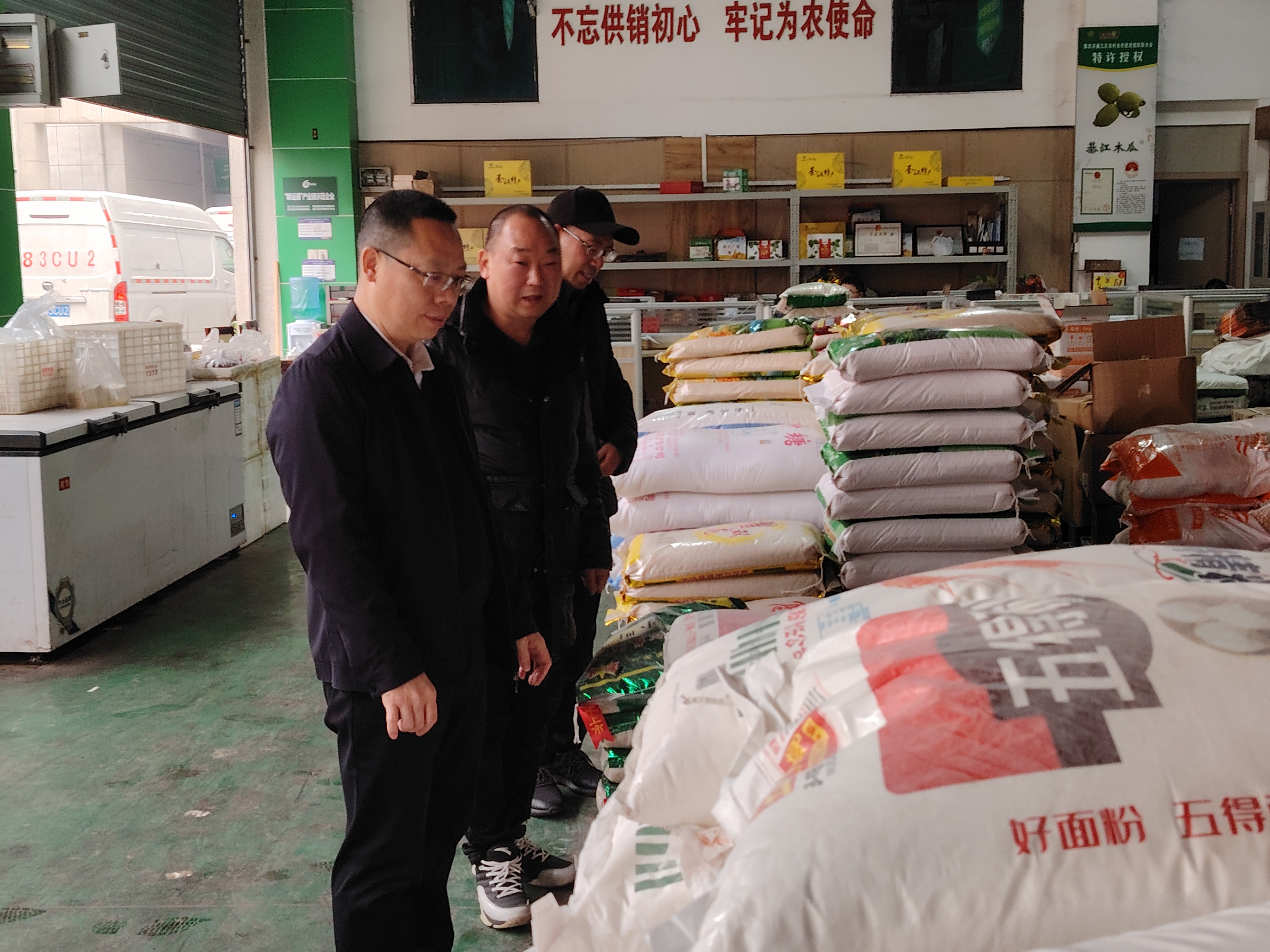 bfa4c64c15484842dc4c842c7255fed.jpg 新葡京(中国)官方网站