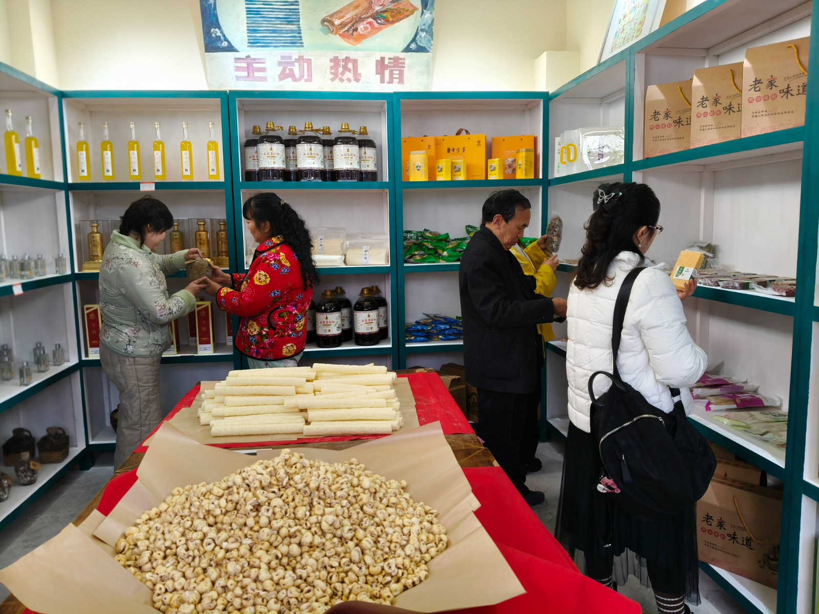 新葡京(中国)官方网站