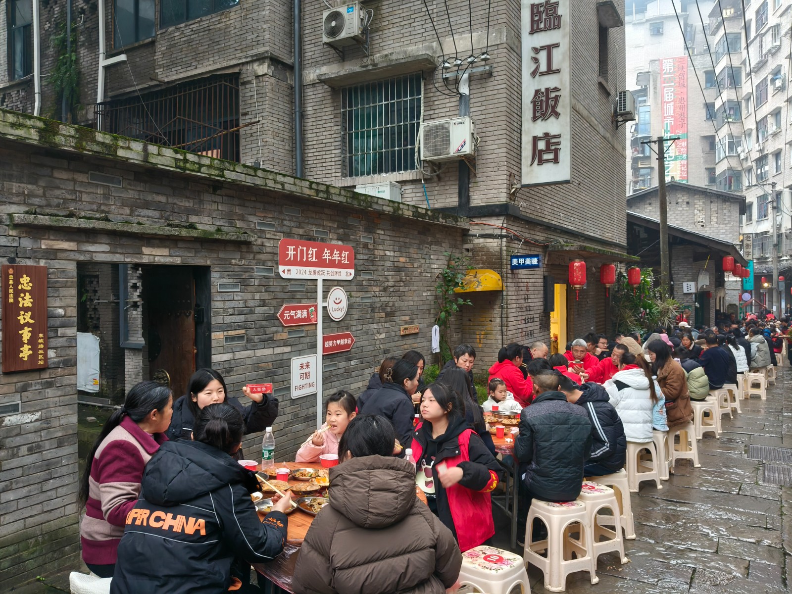 新葡京(中国)官方网站