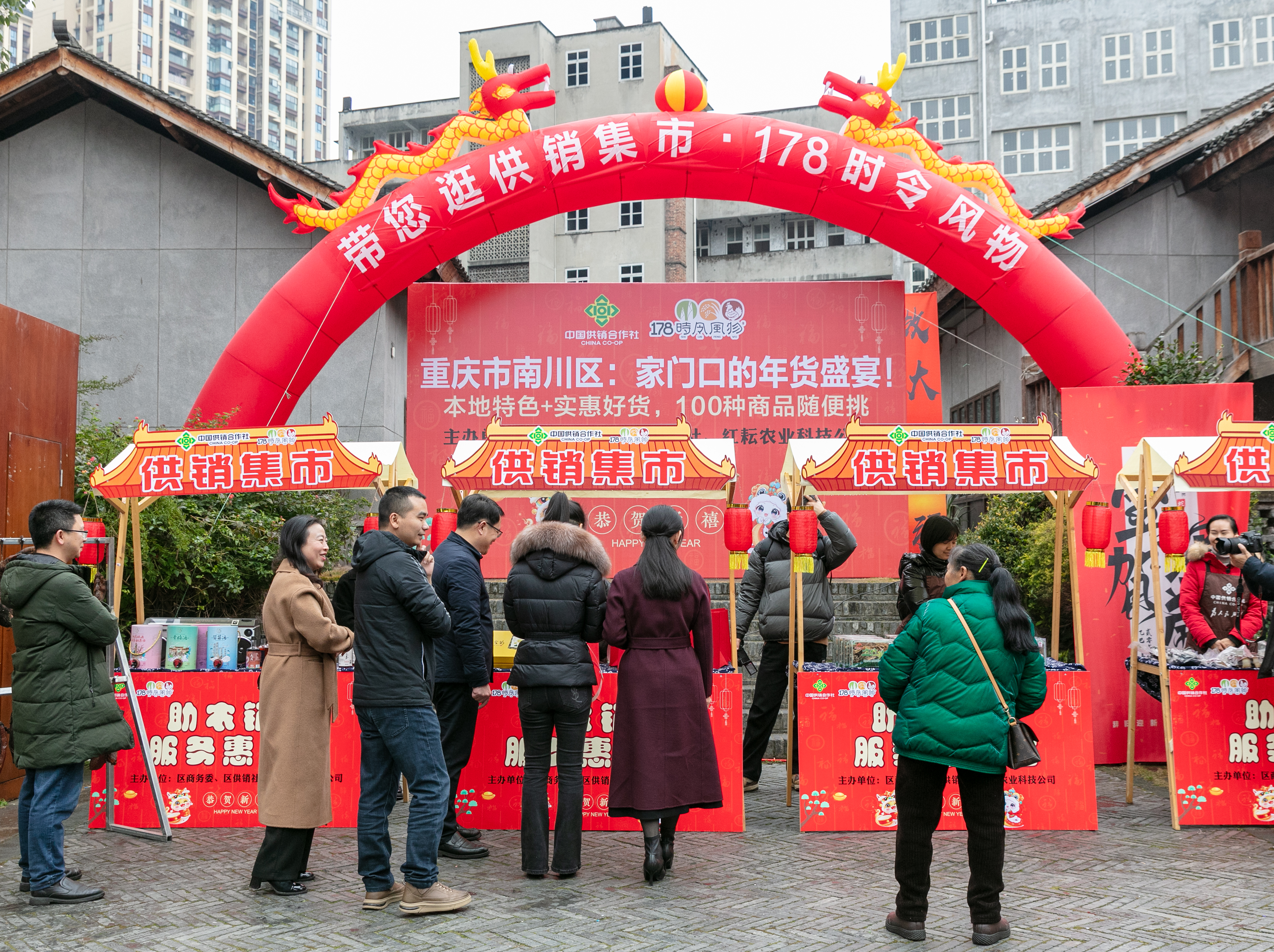 微信图片_20250126154919.jpg 新葡京(中国)官方网站