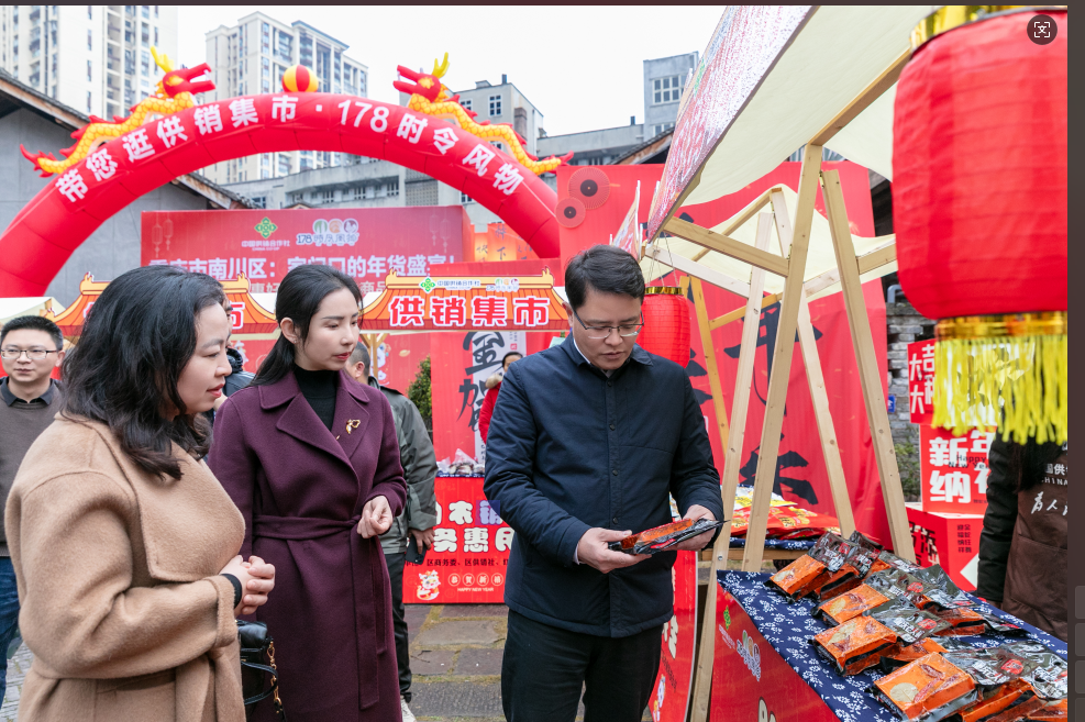 微信图片_20250126154932.png 新葡京(中国)官方网站