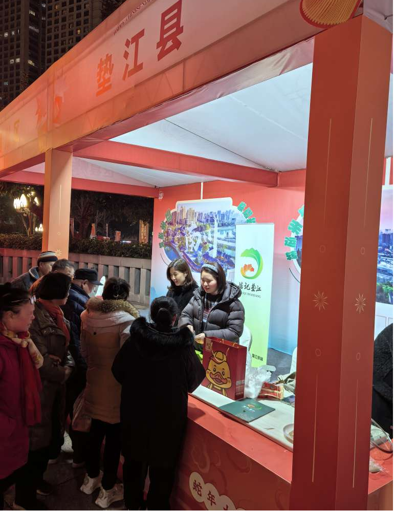 新葡京(中国)官方网站