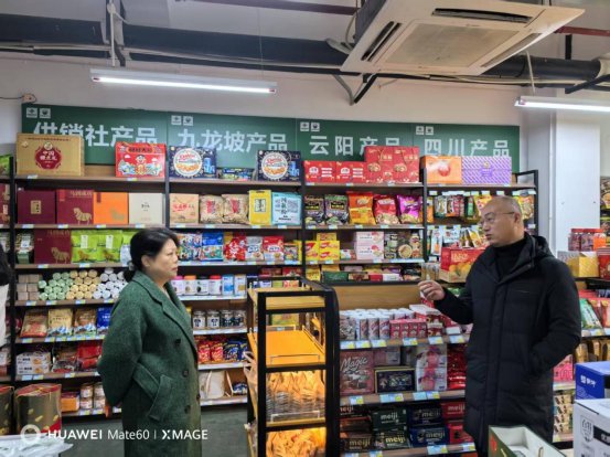 新葡京(中国)官方网站