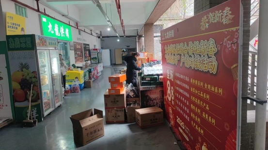 新葡京(中国)官方网站