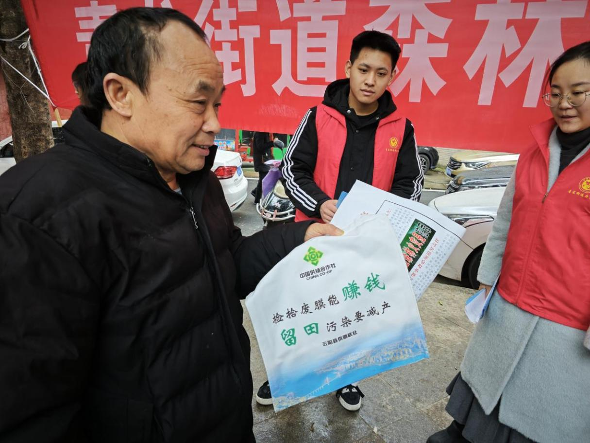 新葡京(中国)官方网站