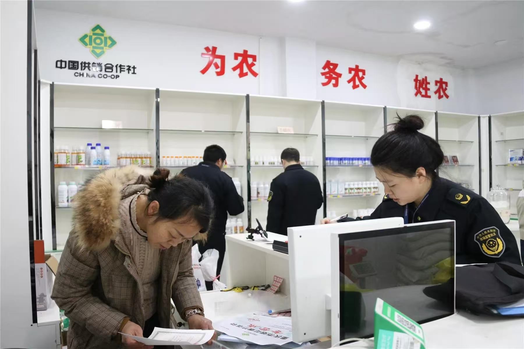 新葡京(中国)官方网站