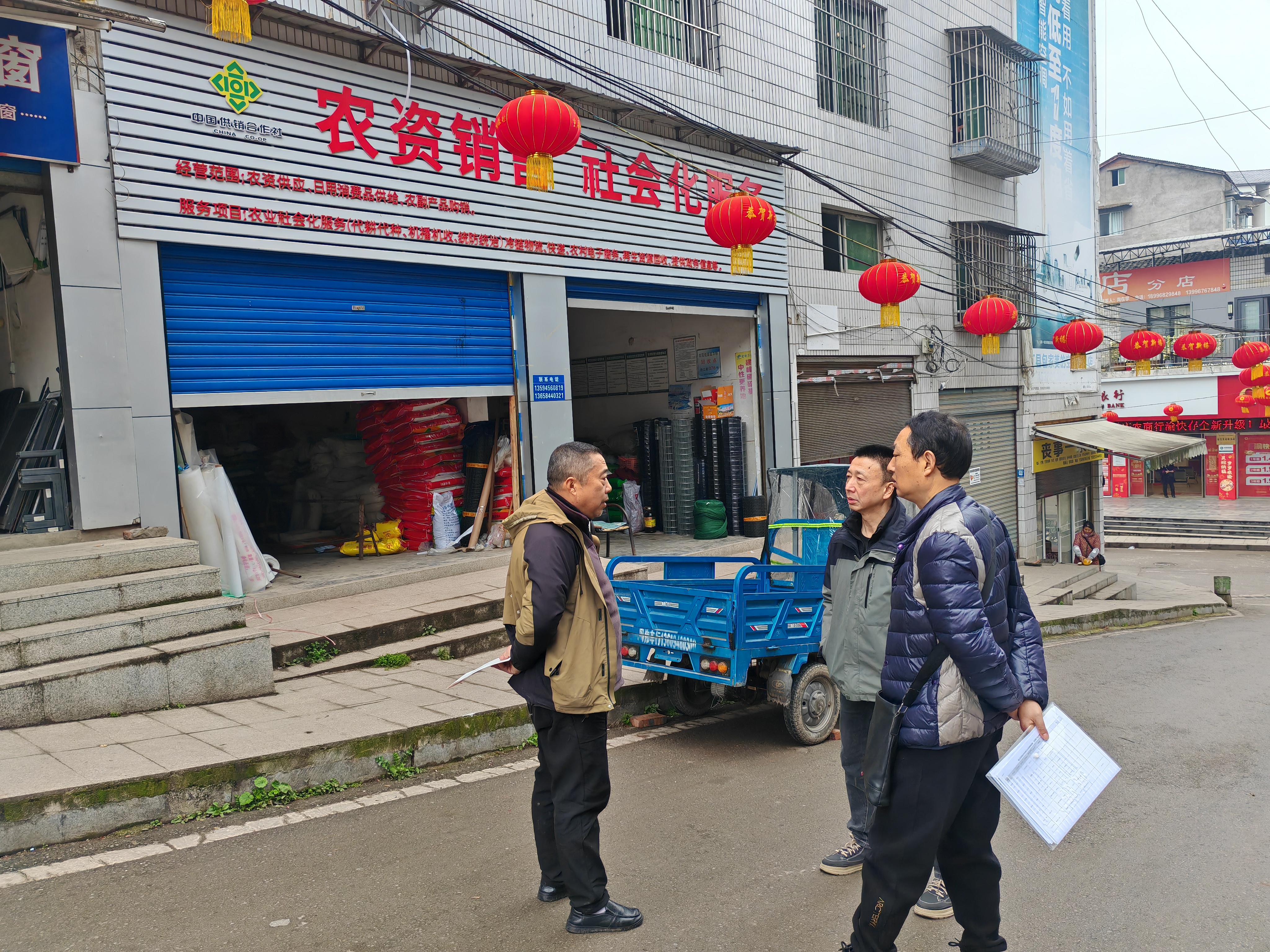 新葡京(中国)官方网站