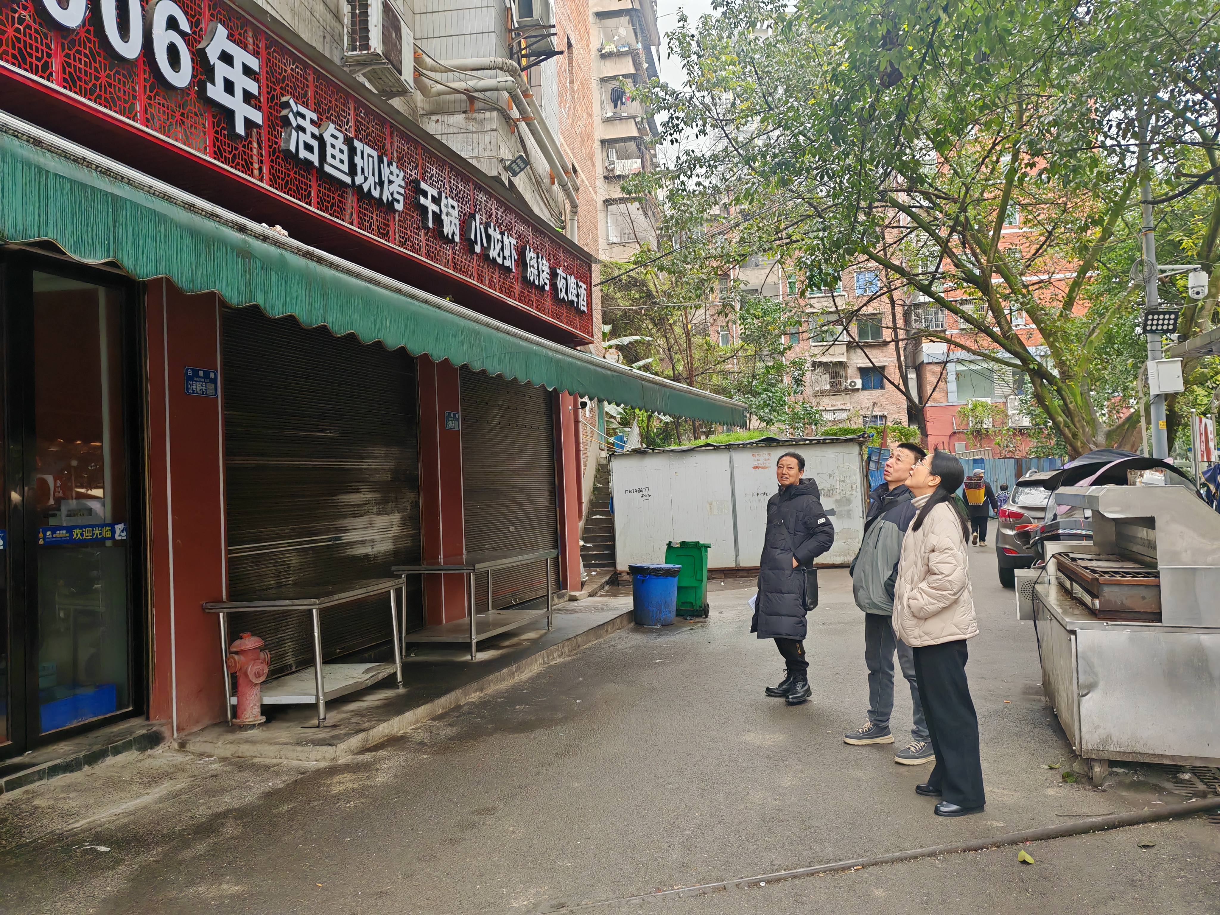 新葡京(中国)官方网站