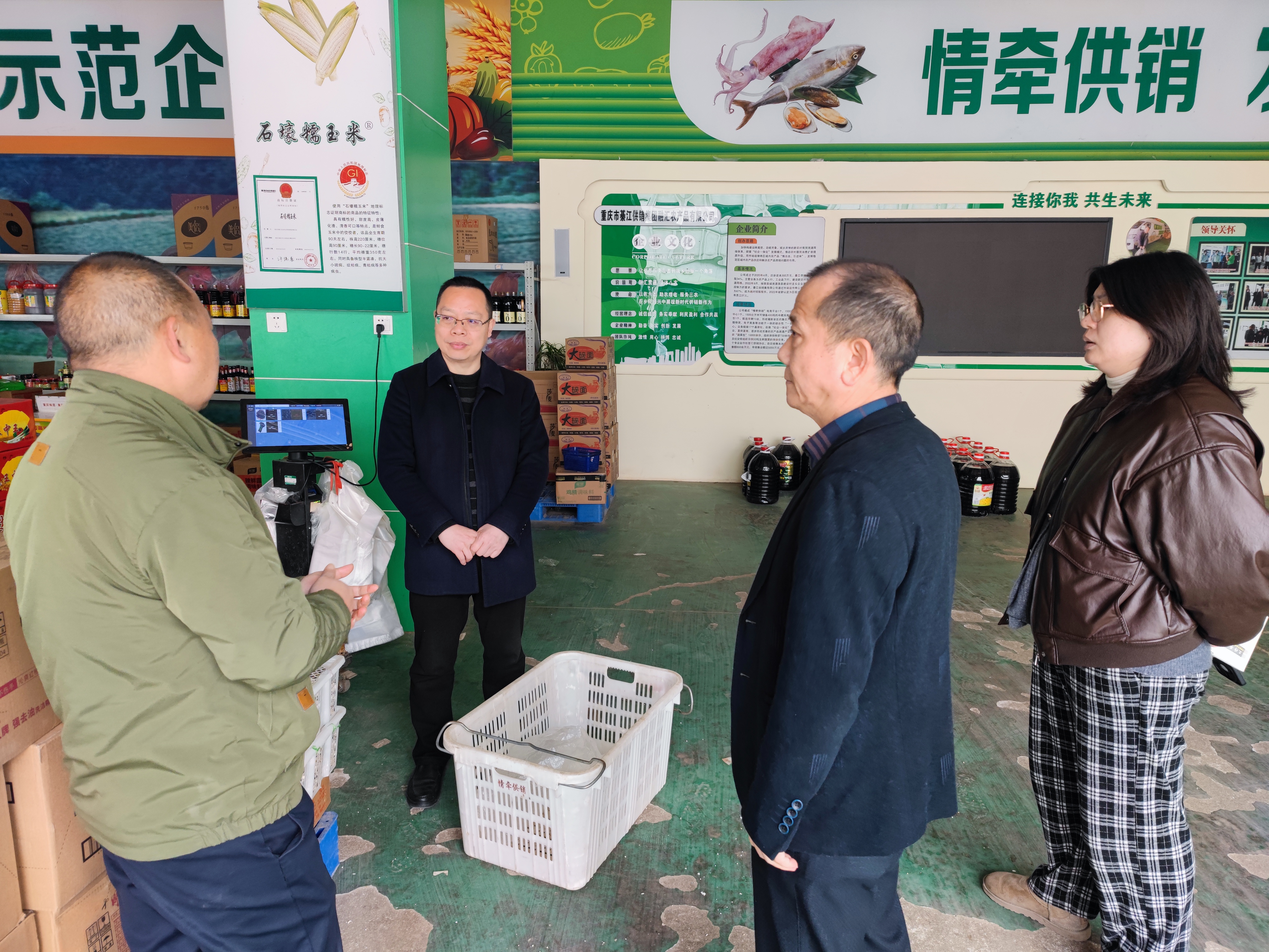 新葡京(中国)官方网站