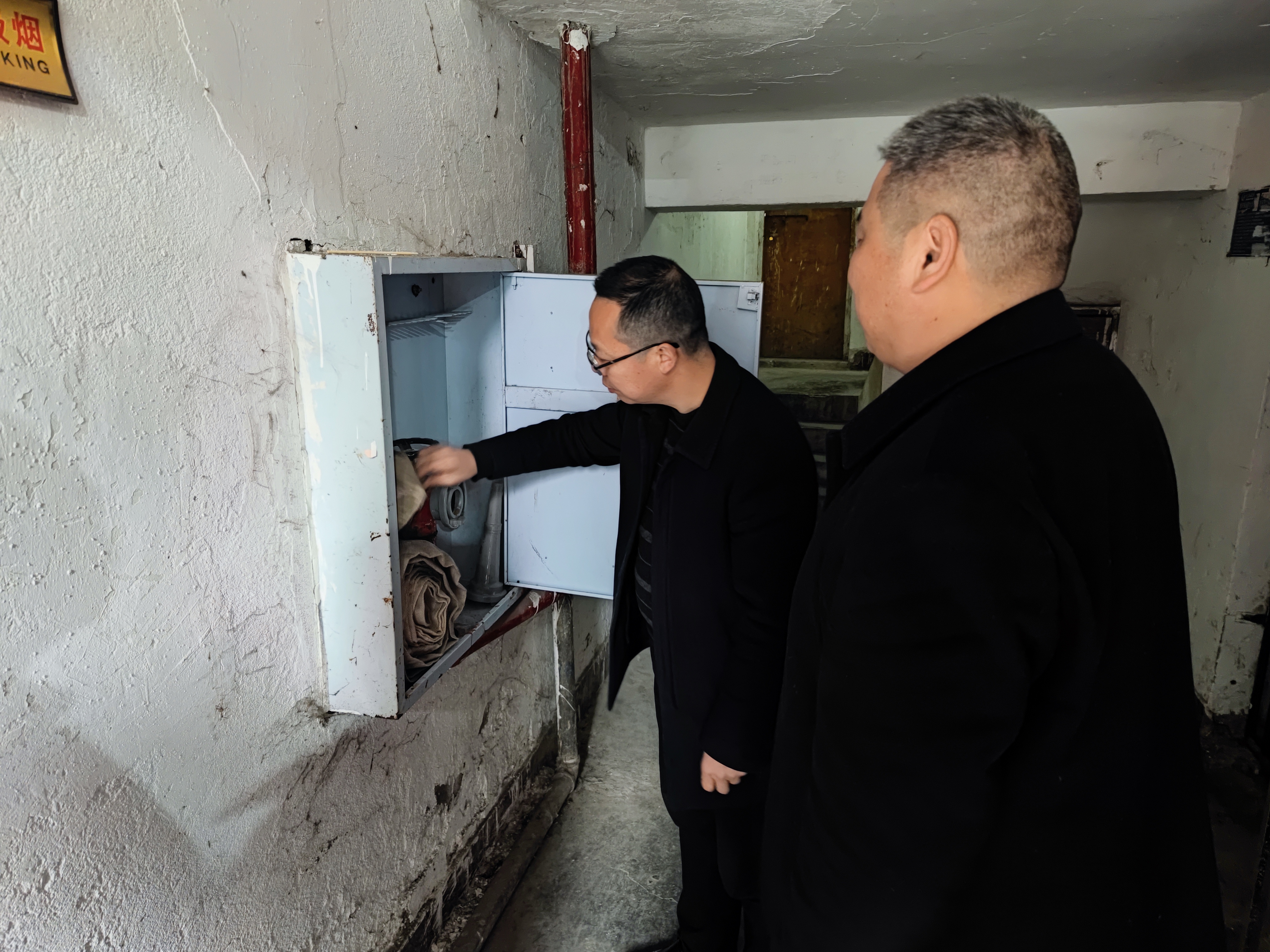 新葡京(中国)官方网站