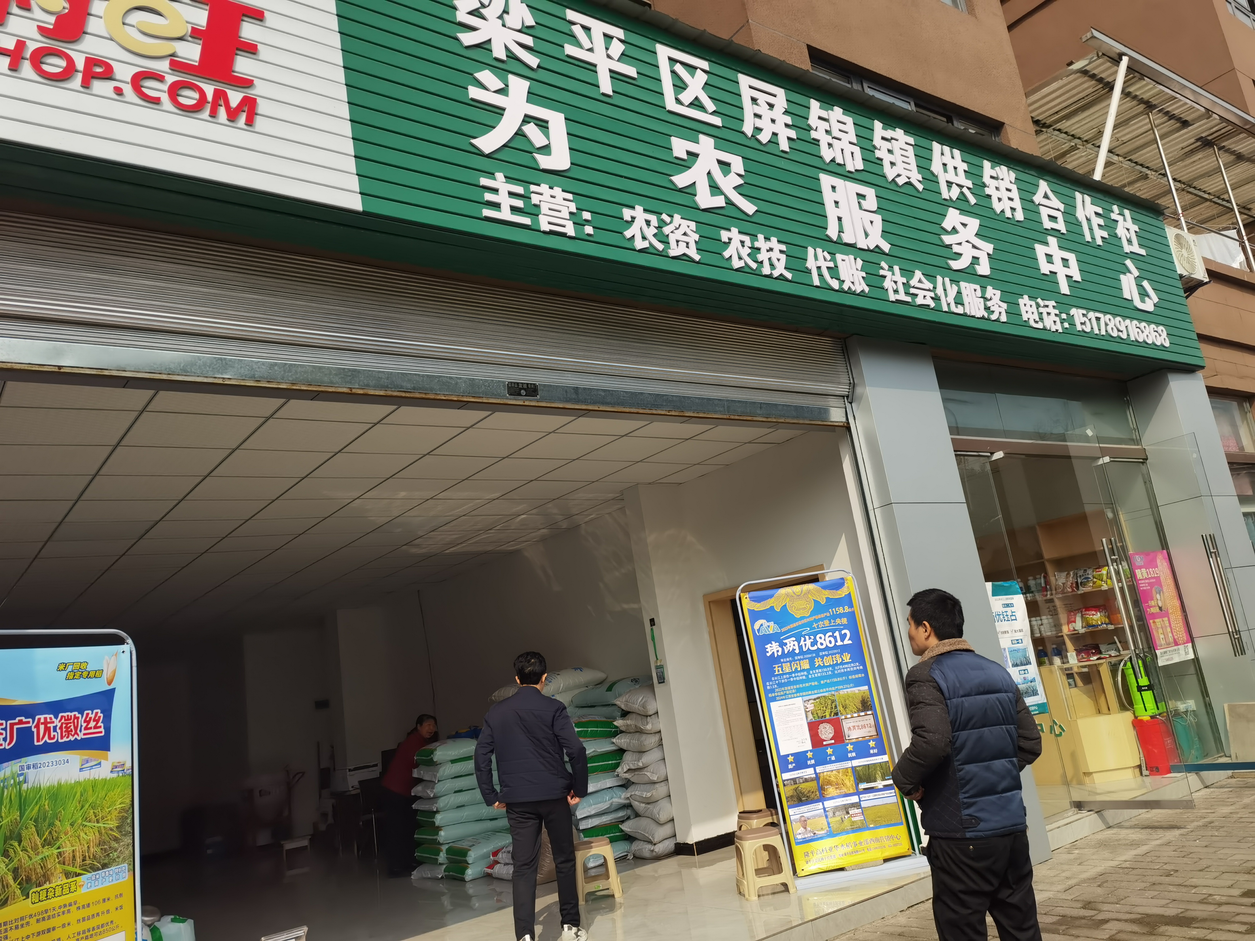 新葡京(中国)官方网站