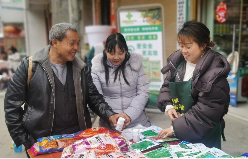 新葡京(中国)官方网站