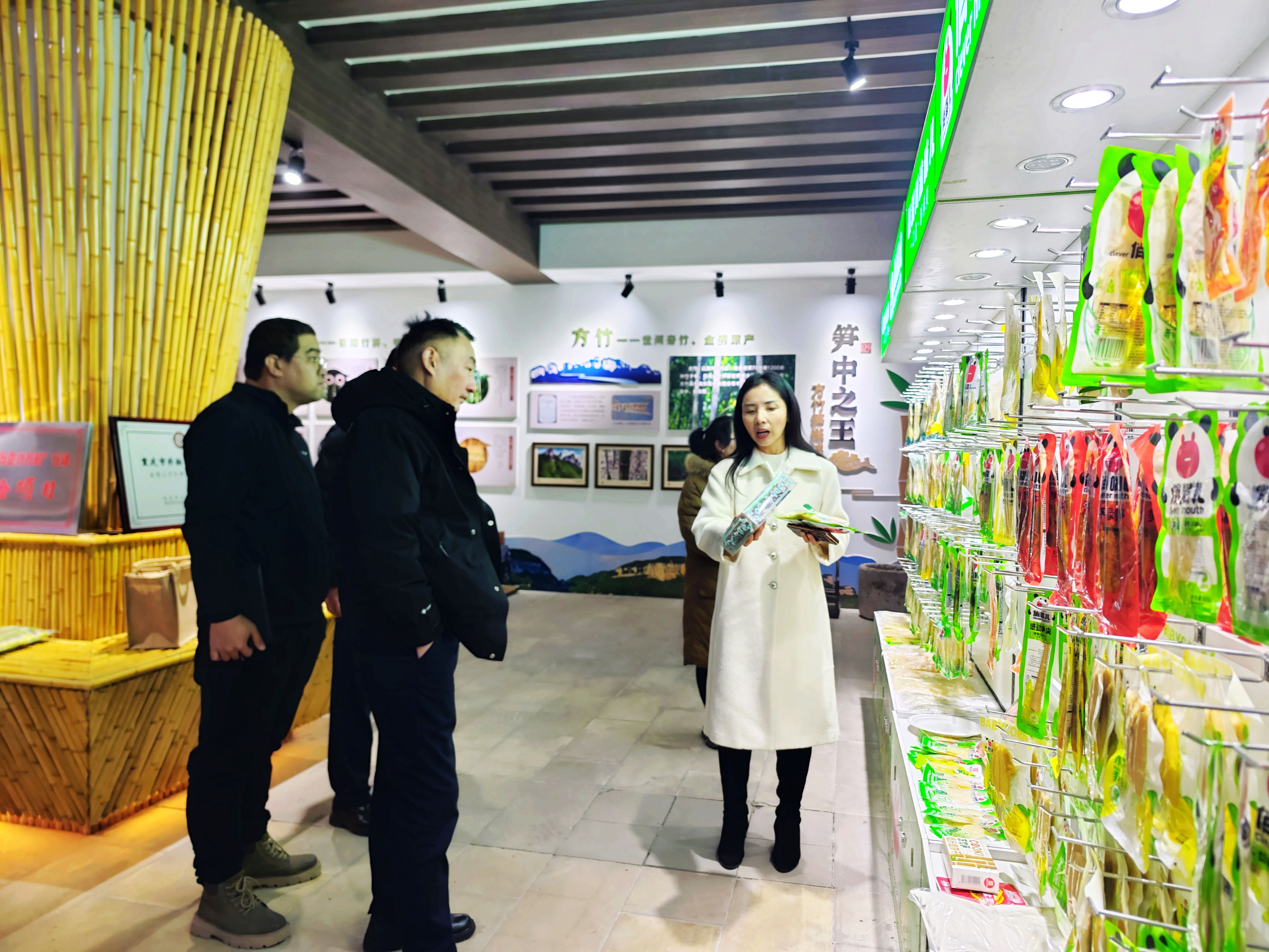 微信图片_20250228085831.jpg 新葡京(中国)官方网站