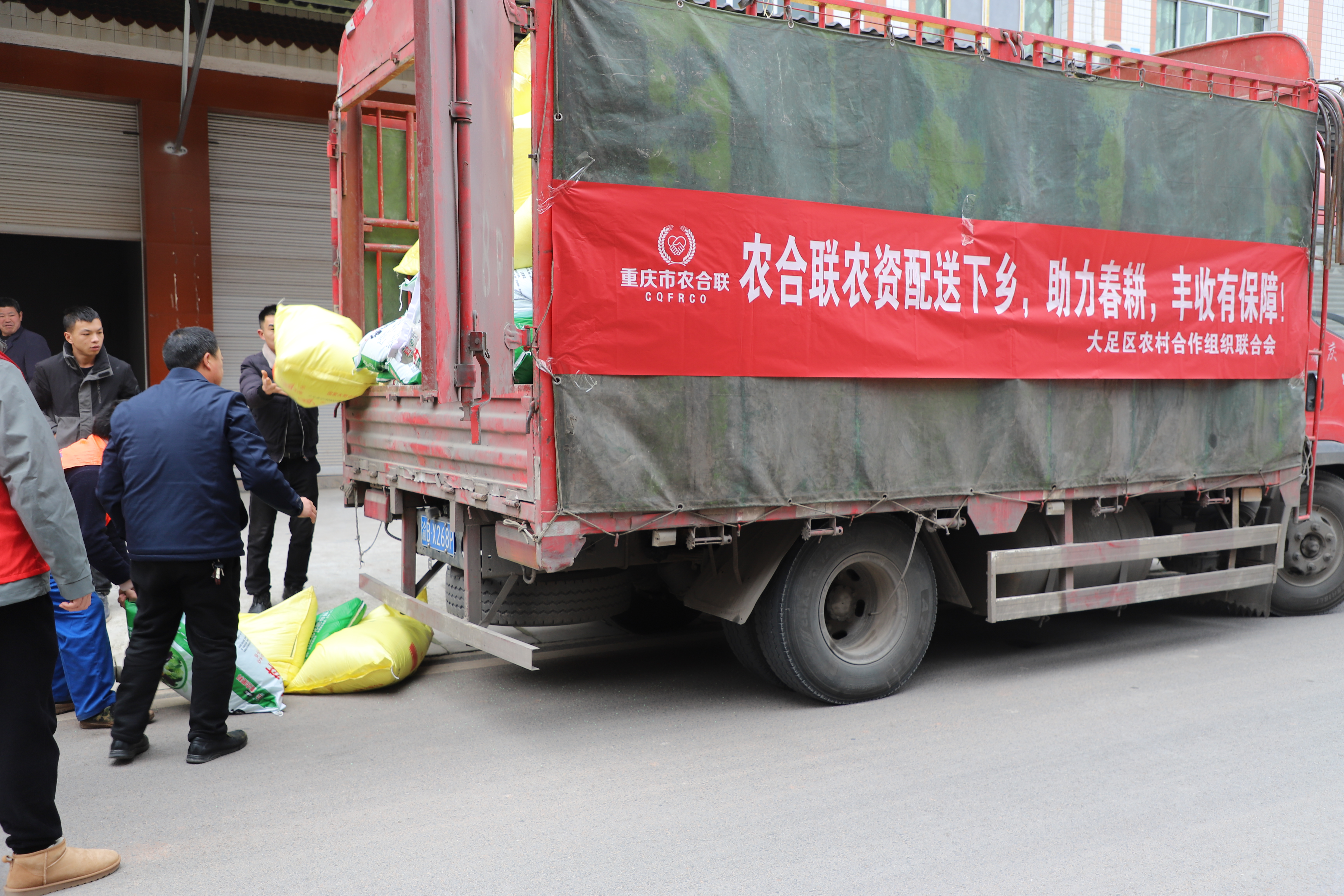 新葡京(中国)官方网站