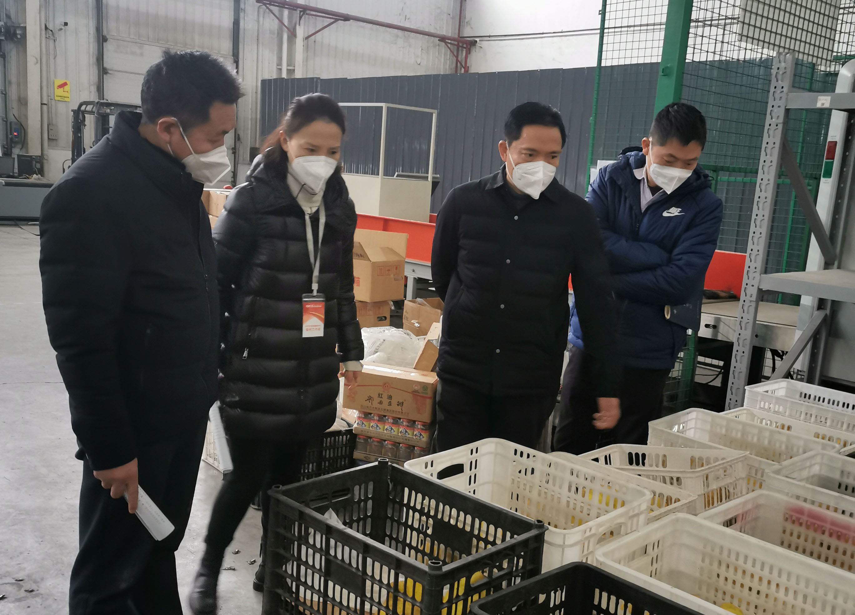新葡京(中国)官方网站