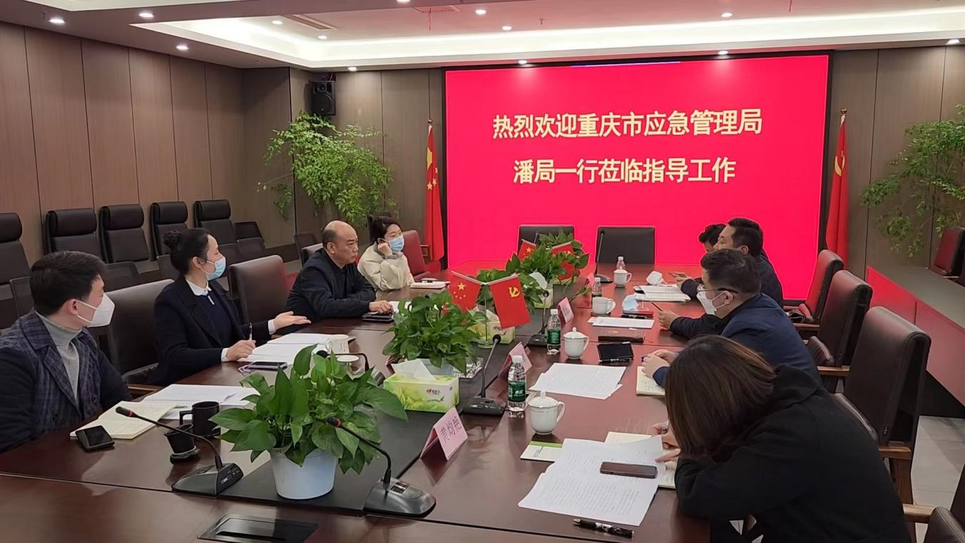 新葡京(中国)官方网站