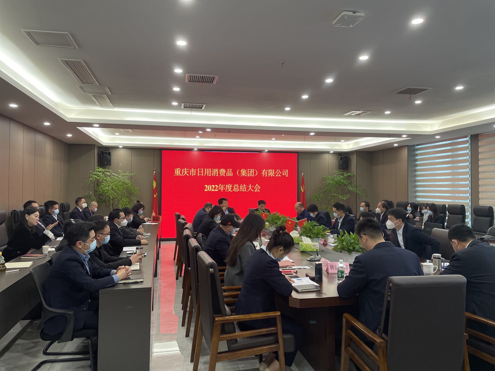 新葡京(中国)官方网站
