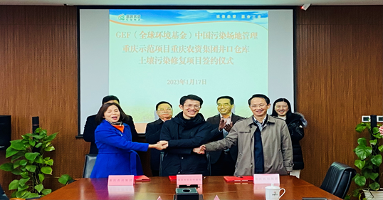 新葡京(中国)官方网站