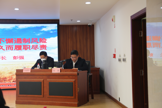 新葡京(中国)官方网站