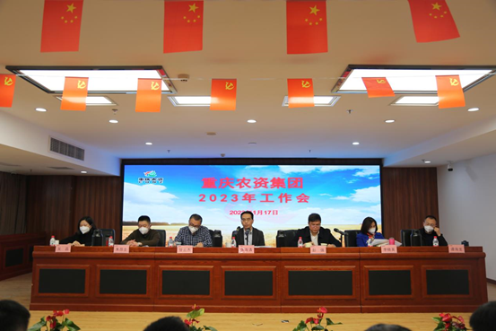 新葡京(中国)官方网站