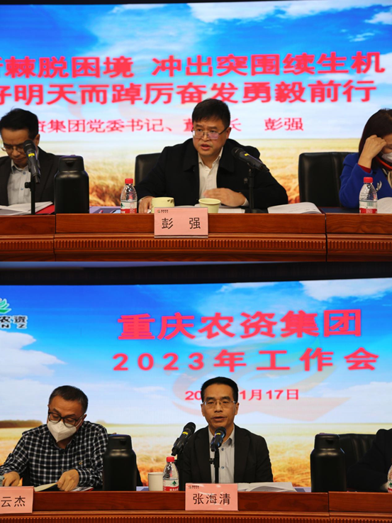 新葡京(中国)官方网站
