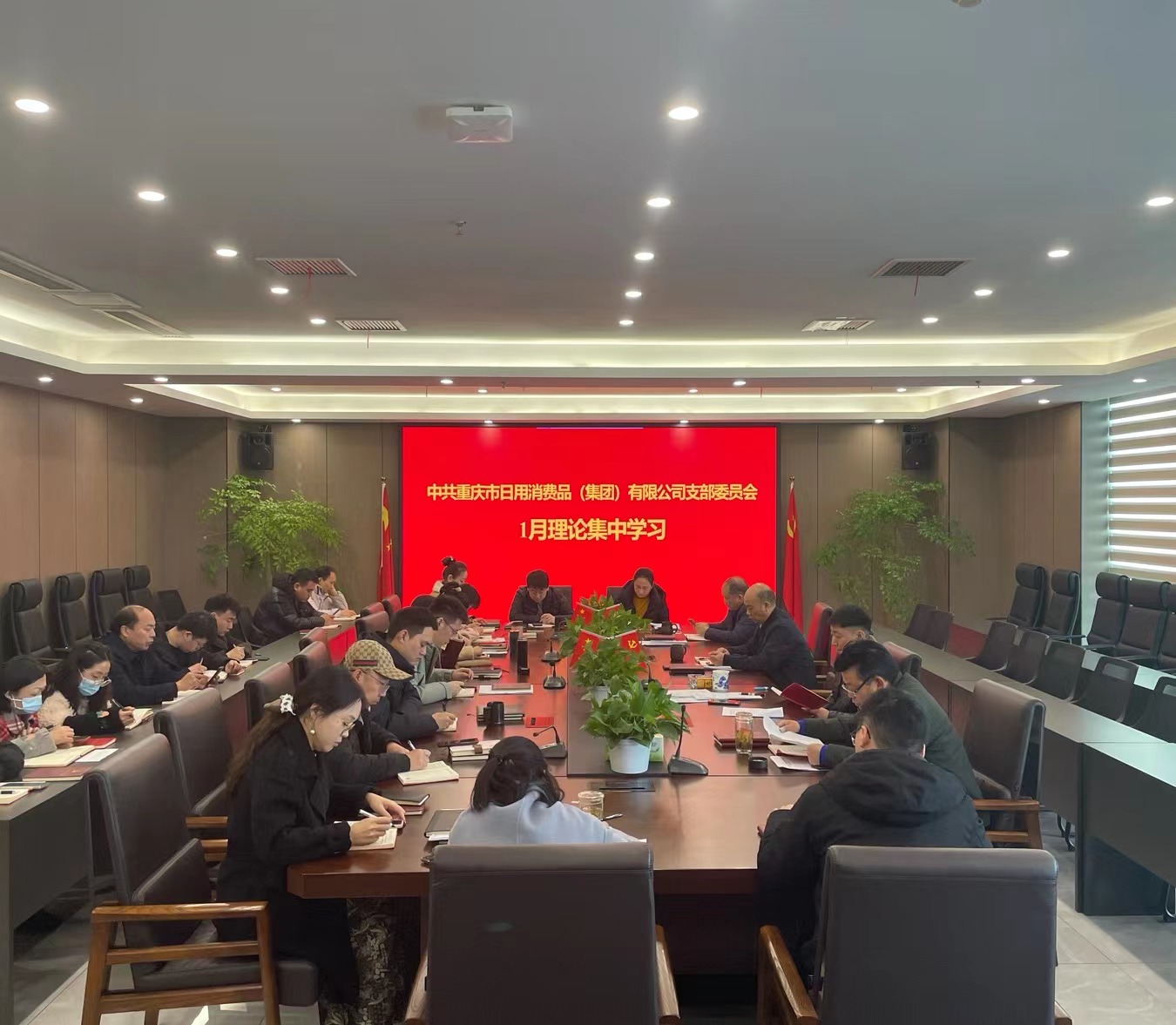 新葡京(中国)官方网站