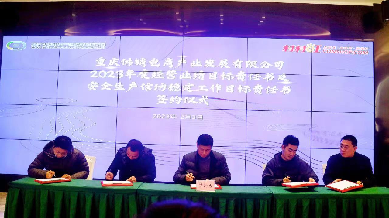 新葡京(中国)官方网站