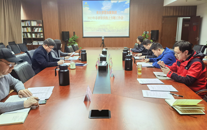 新葡京(中国)官方网站