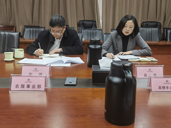 新葡京(中国)官方网站