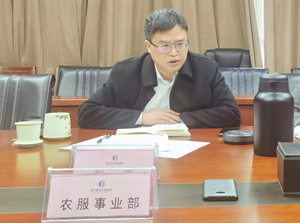 新葡京(中国)官方网站