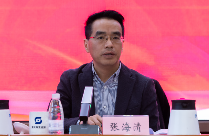 新葡京(中国)官方网站