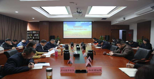 新葡京(中国)官方网站