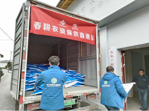 新葡京(中国)官方网站