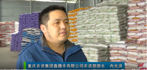 新葡京(中国)官方网站