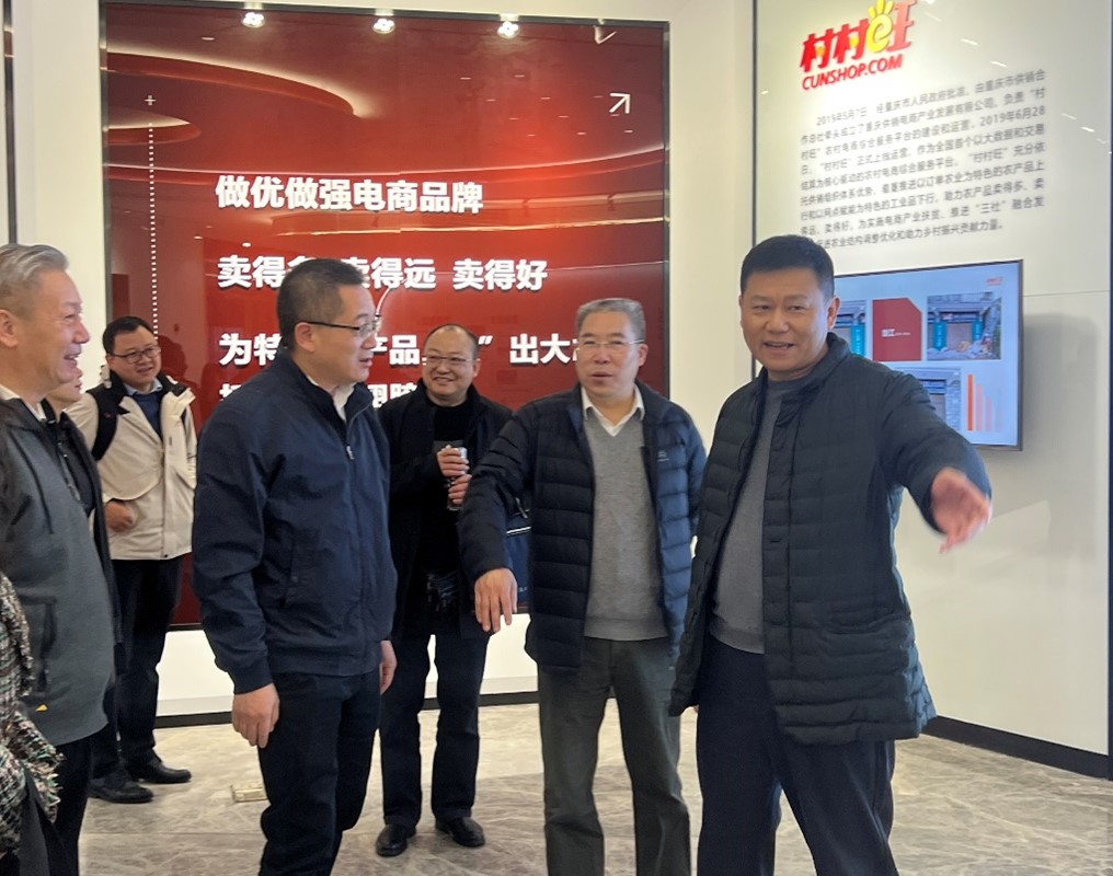 新葡京(中国)官方网站