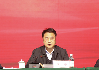新葡京(中国)官方网站
