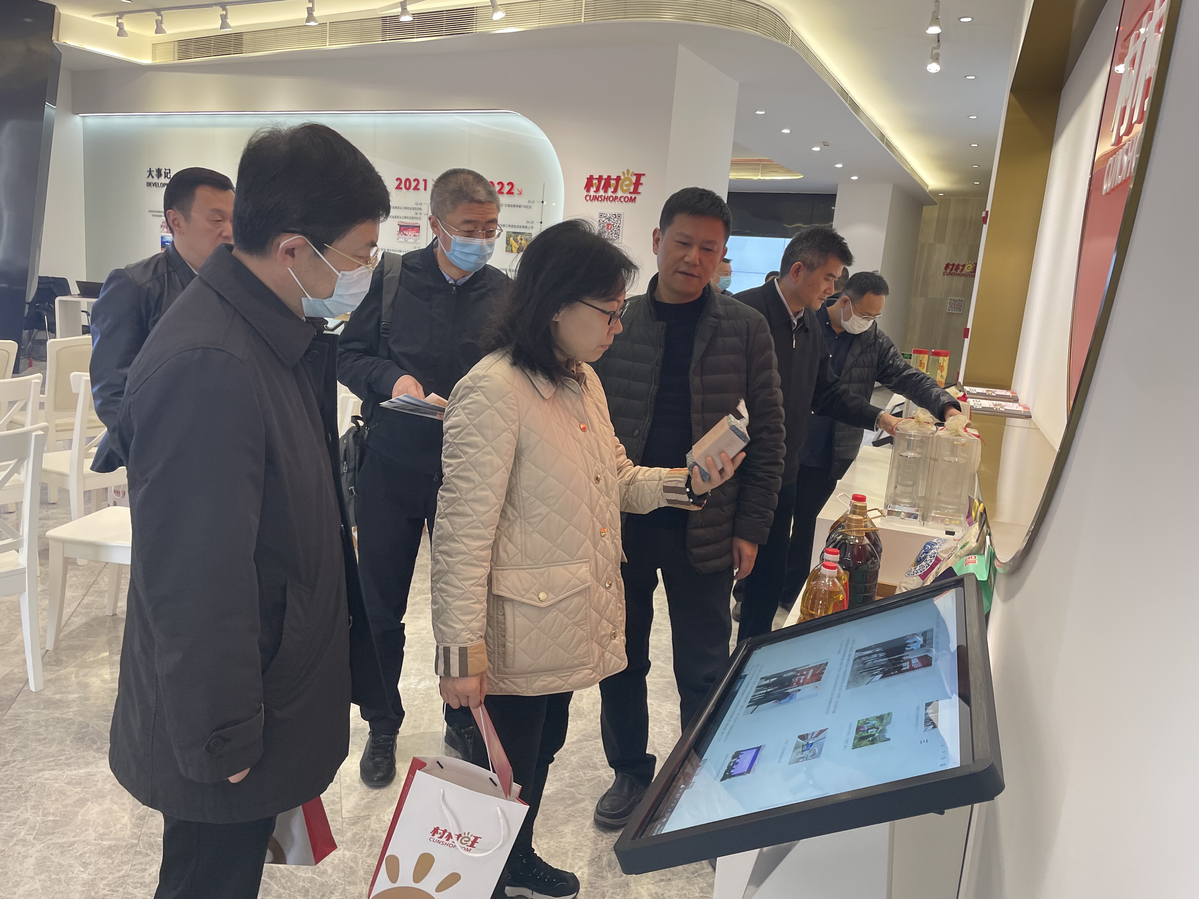 新葡京(中国)官方网站