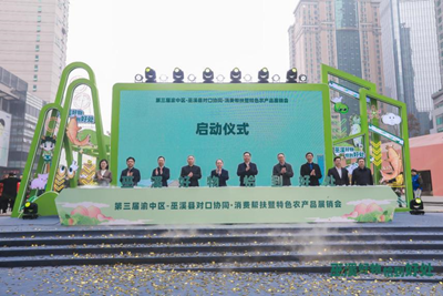 新葡京(中国)官方网站