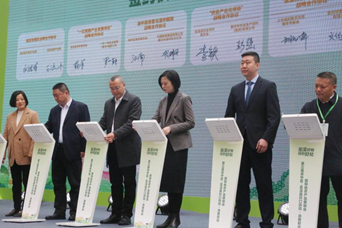 新葡京(中国)官方网站